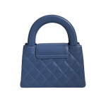 Chanel 23K Nano Kelly Shopper